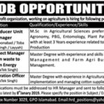 Islamabad NGO Jobs 2019 for Operation Officer, Agriculture and Managers