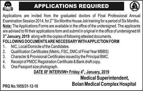 Bolan Medical Complex Hospital House Job Training Program 2019