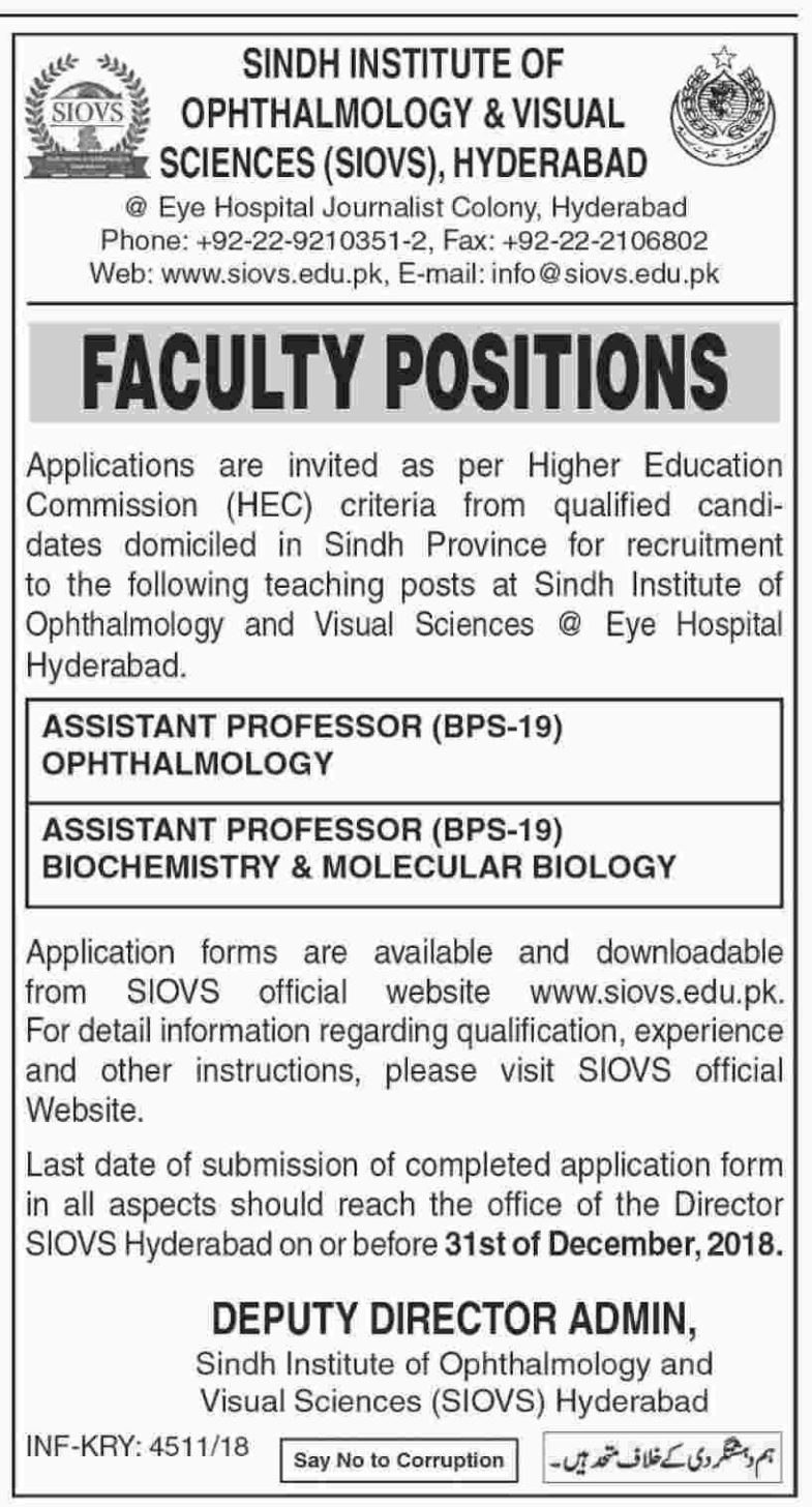Sindh Institute of Ophthalmology & Visual Sciences (SIOVS) Jobs 2019 for Teaching Faculty