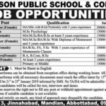Emerson Public School / College Abbottabad Jobs 2019 for Coordinator, Teachers, Front Desk, PTI & Support Staff