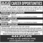 Alka Textile Company Jobs 2019 for Production Supervisor, Plant Operator and Boiler Operator