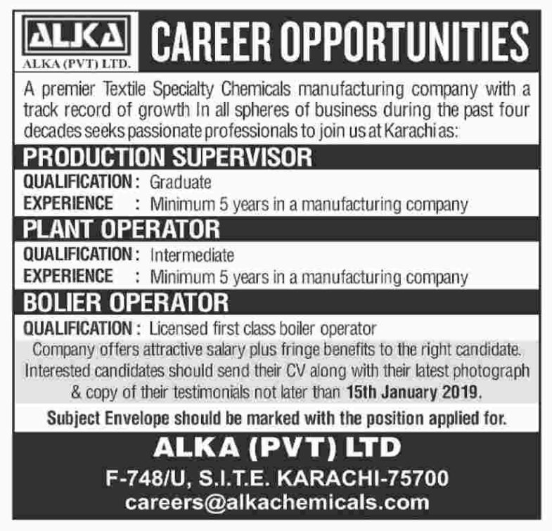 Alka Textile Company Jobs 2019 for Production Supervisor, Plant Operator and Boiler Operator