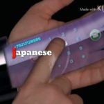 World vs Japan technology
