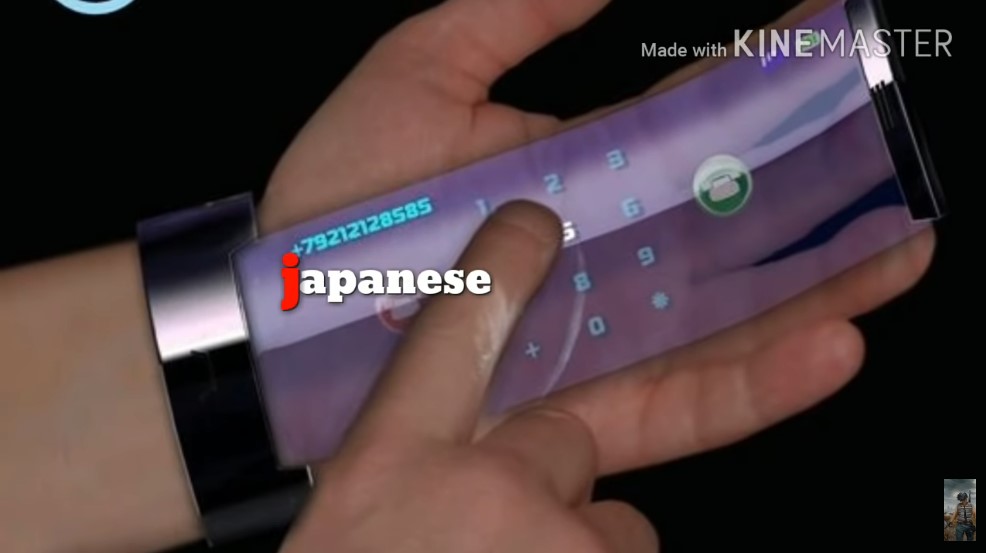World vs Japan technology