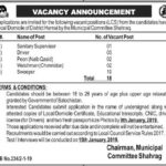 Municipal Committee Shahraq Balochistan Jobs 2019 for 18+ Sanitary Supervisor, Drivers & Other Support Staff