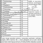 Ayub Teaching Hospital Abbottabad Jobs 2019 for 91+ Sr Registrars
