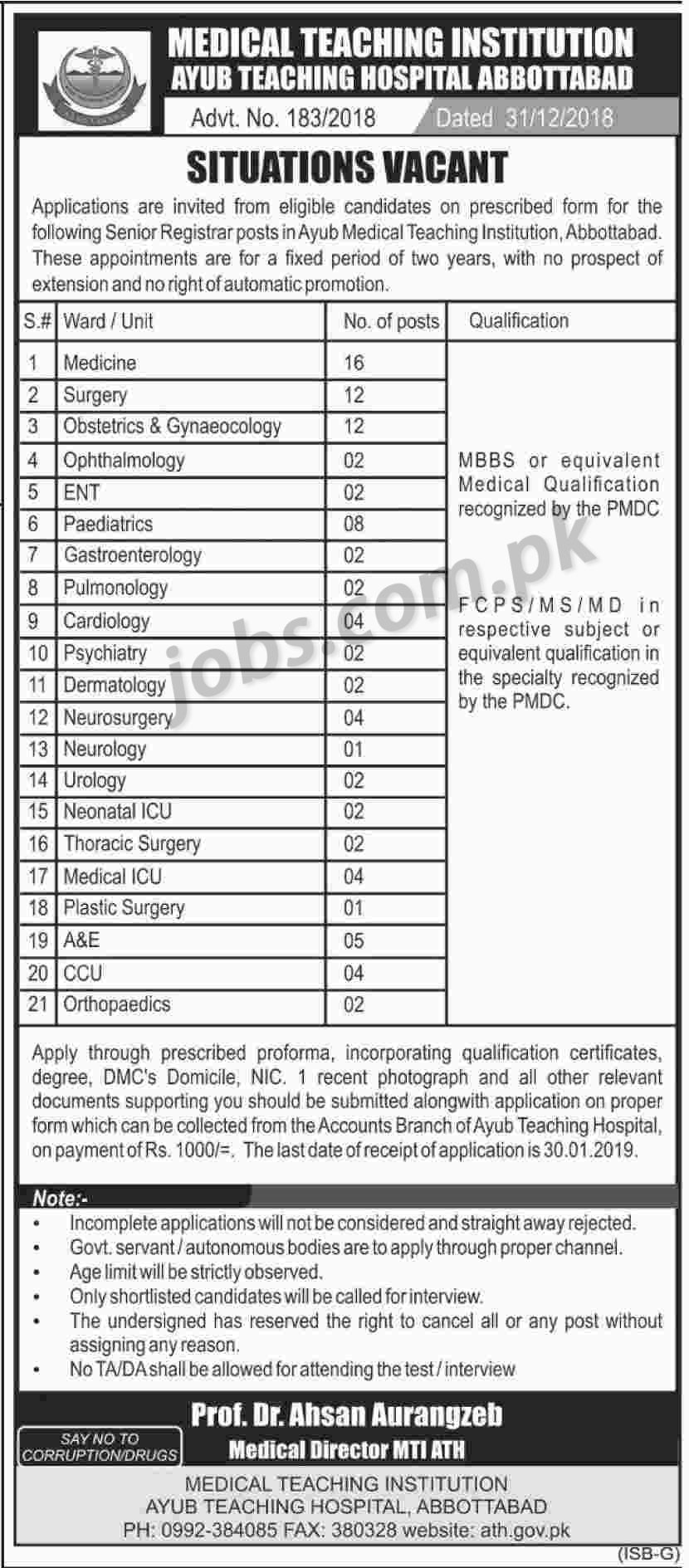 Ayub Teaching Hospital Abbottabad Jobs 2019 for 91+ Sr Registrars