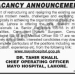 Mayo Hospital Jobs 2019 for Medical Officers, Sr Registrars, Consultants and Other Specialists