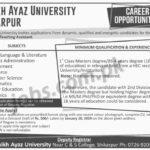Shaikh Ayaz University Shikarpur Jobs 2019 for Teaching Assistants