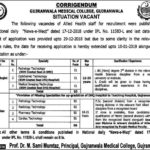 Gujranwala Medical College Jobs 2019 for 9+ Technologists and Jr Technicians Posts
