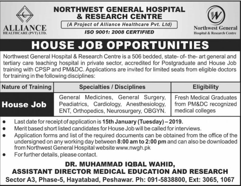 Northwest General Hospital & Research Centre House Job Training 2019
