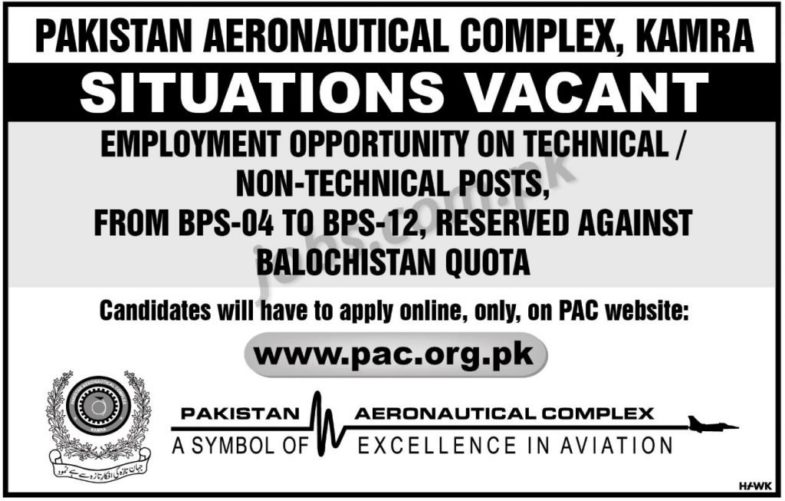 Pakistan Aeronautical Complex (PAC) Jobs 2019 for Technical & Non-Technical Posts (Multiple Categories)