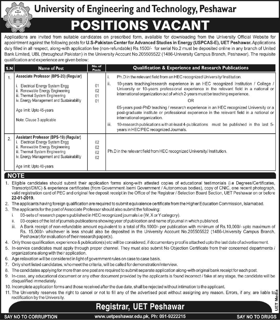 UET Peshawar Jobs January 2019 for Teaching Faculty