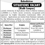 Lasbela University (LUAWMS) Jobs 2019 for Teaching Faculty