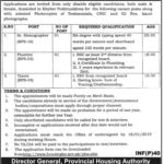 KP Provincial Housing Authority Jobs 2019 for Stenographer, Tracer & Plumber Posts