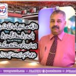 raja abud salam, senior, leader, pmlq, france