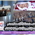 Sheikh abdul khalil, philanthropies, of, lalamusa, edhi of lalamusa, died, today, ch, qamar uz zaman kaira,and, ch. nadeem asghar kaira, participated in funderal, prayer