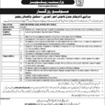 Ministry of Railways Jobs 2019 for Director General / Legal Affairs