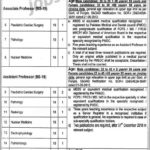 CPE Institute of Cardiology Multan Jobs 2019 for 116+ Charge Nurses, Medical Officers and Teaching Faculty