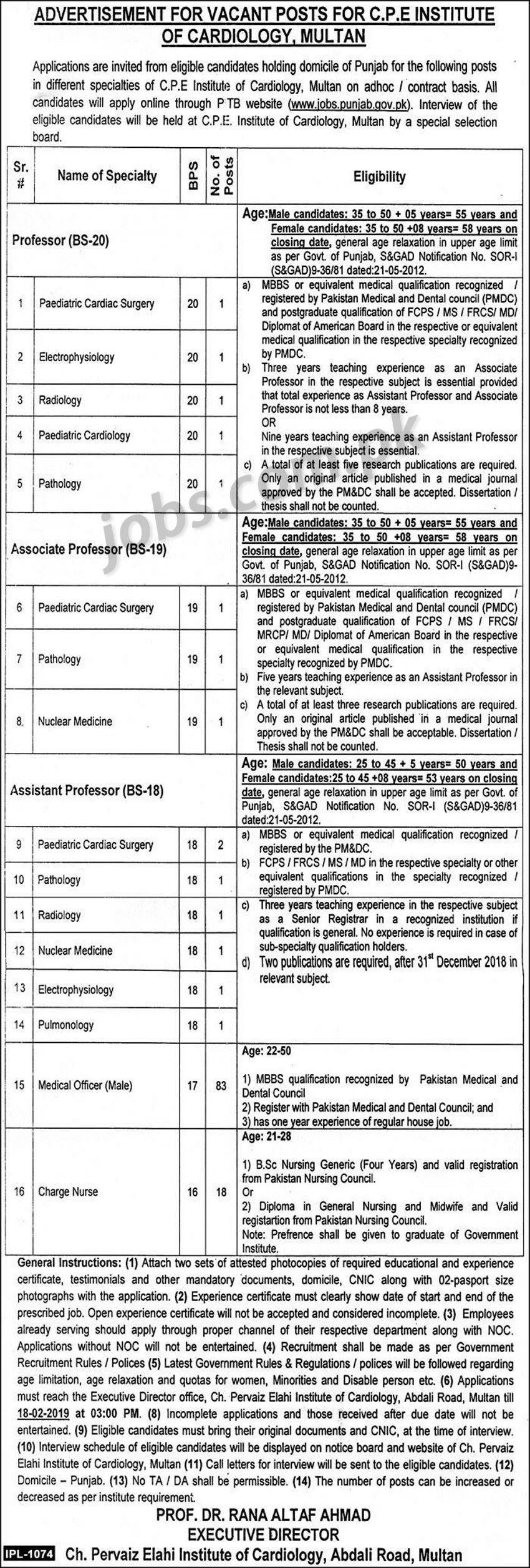 CPE انسٹی ٹیوٹ آف کارڈیولوجی ملتان نوکری 2019 کے لئے 116 + نرسوں، میڈیکل آفیسرز اور ٹیچرنگ فیکلٹی