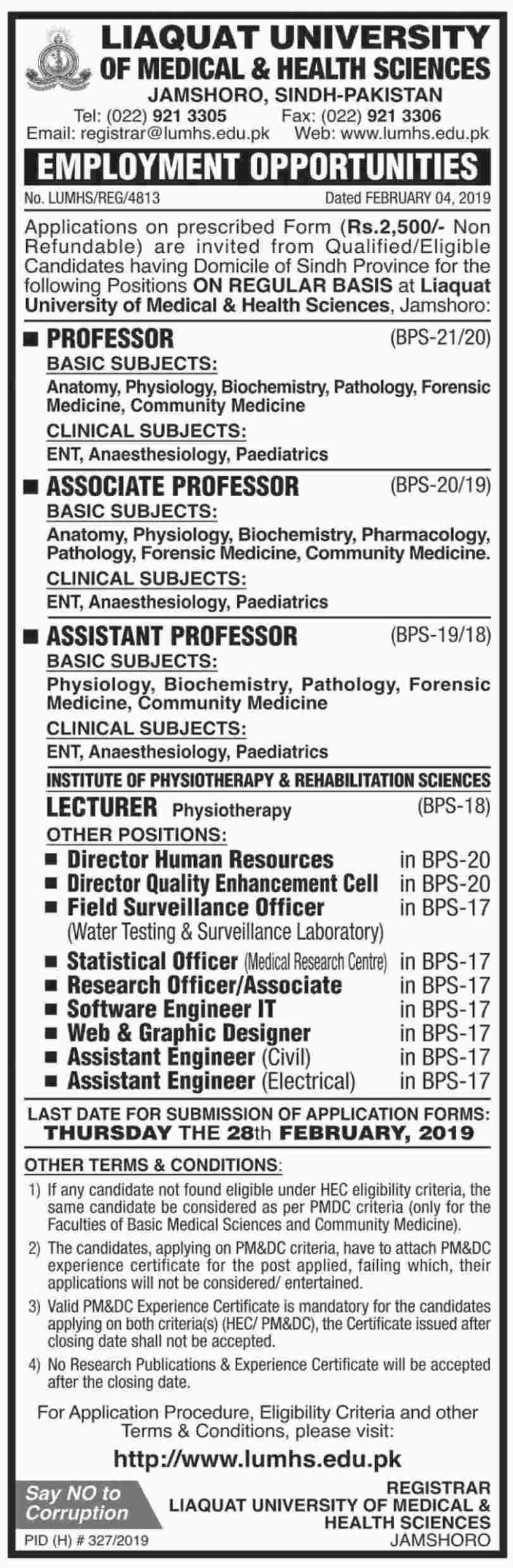 Liaquat University of Medical & Health Sciences (LUMHS) Jobs 2019 for IT, Engineering, Research, Management & Teaching Faculty