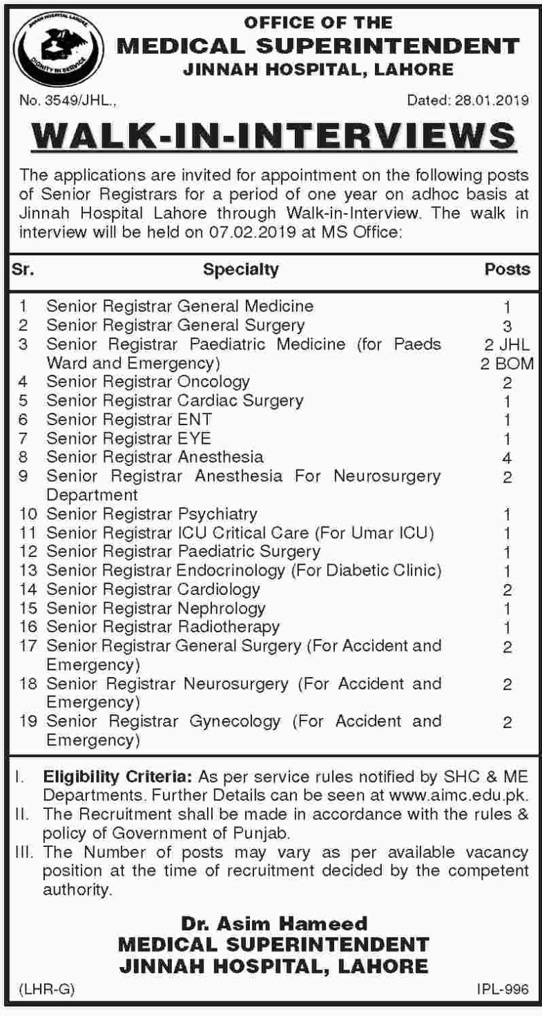 Jinnah Hospital Lahore Jobs 2019 for 33+ Registrars (Walk-in Interviews)