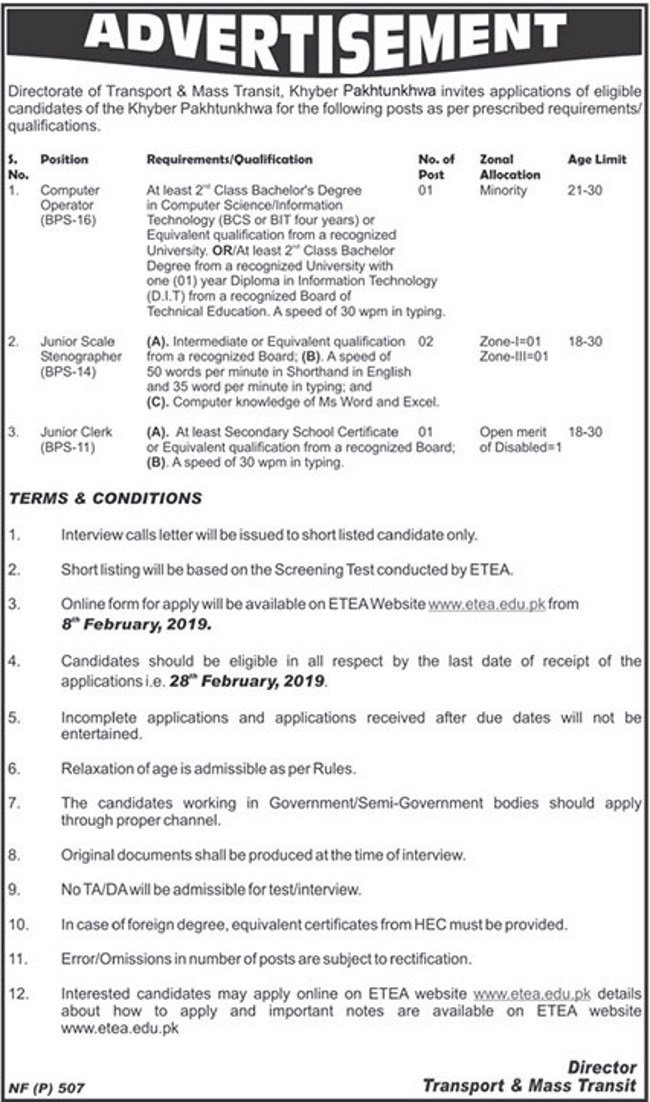 KP Transport & Mass Transit Department Jobs 2019 for Stenographers, Computer Operator and Jr Clerk