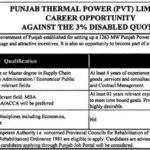 Punjab Thermal Power Pvt Ltd Jobs 2019 for Procurement, Accounts and Management Trainee Officers (Disable Quota)