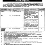 Punjab Housing Foundation Jobs 2019 for Cashier, Clerk and Telephone/Exchange Operator (Disable Quota)