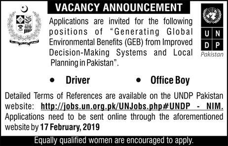 ڈرائیور اور آفس لڑکے کے لئے UNDP پاکستان نوکری 2019