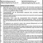 Mirpur University of Science & Technology (MUST) Jobs 2019 for Teaching Faculty
