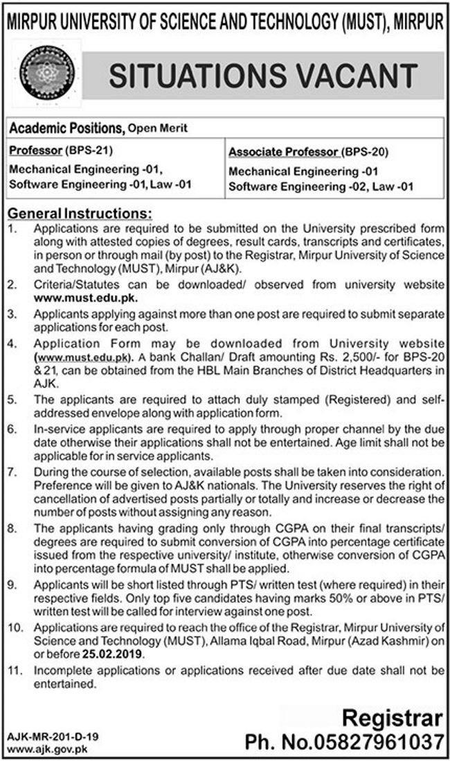 Mirpur University of Science & Technology (MUST) Jobs 2019 for Teaching Faculty