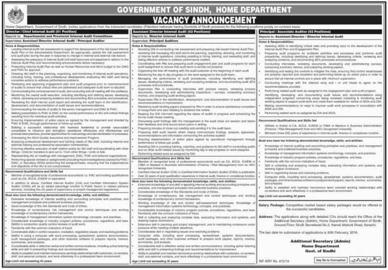 Sindh Home Department Jobs 2019 for 5+ Audit / Management Posts