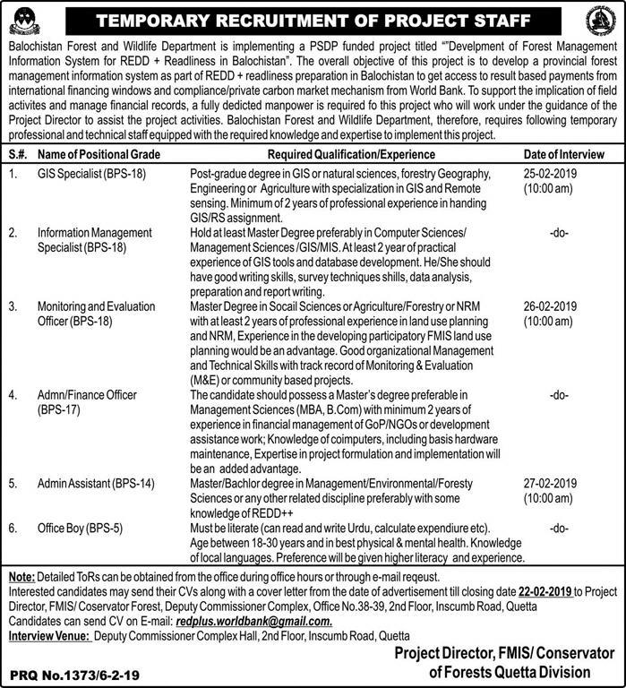 Balochistan Forest & Wildlife Department Jobs 2019 for IT, Admin, GIS, Finance & Other Posts