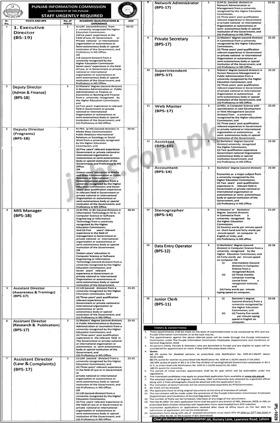 Punjab Information Commission Jobs 2019 for 28+ IT, Admin, Accounts, DEO, Management & Other Posts (Download NTS Form)