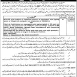 BISE Rawalpindi Jobs 2019 for Data Entry Operator (Disable Quota)