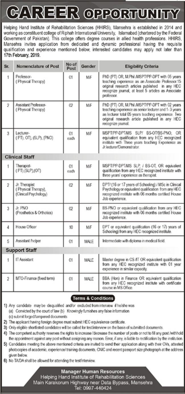 Helping Hand Institute of Rehabilitation Sciences (HHIRS) Jobs 2019 for 27+ IT, Teaching, Admin, Finance & Other Posts