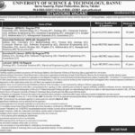 University of Science & Technology Bannu Jobs 2019 for Teaching Faculty
