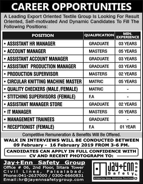 Jay+Enn Textile Group Jobs 2019 for IT, HR, Accounts, Textile, Office, Management Trainees & Other Posts