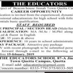 The Educators (Quetta) Jobs 2019 for Vice Principal / Section Head