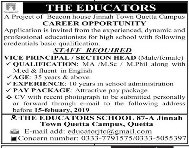 The Educators (Quetta) Jobs 2019 for Vice Principal / Section Head