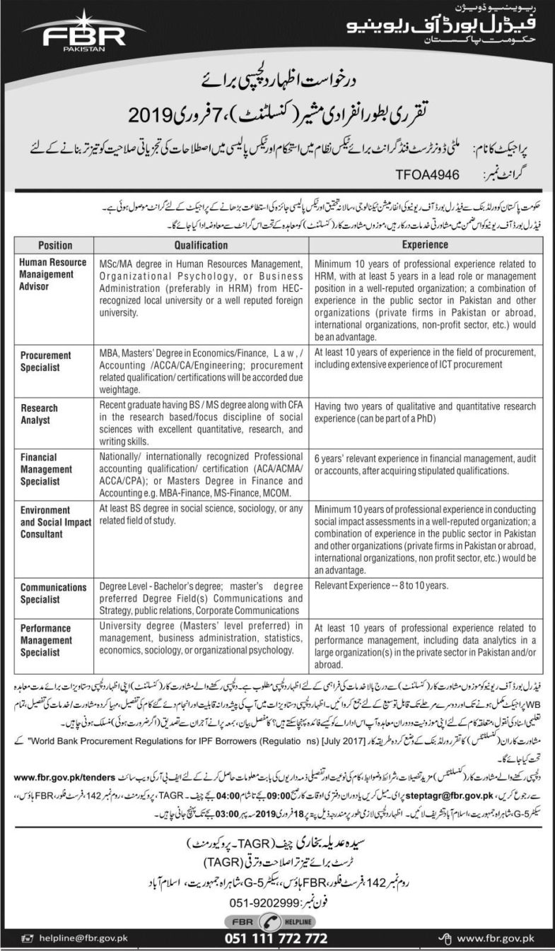 FBR Jobs 2019 for Various Specialists / Consultants (Multiple Categories)