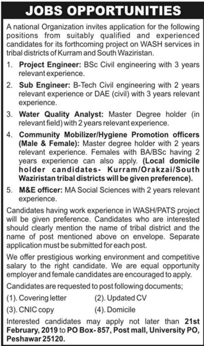 PO Box 857 National Organization Jobs 2019 for DAE, Engineering, M&E, Community Mobilizers & Other Posts