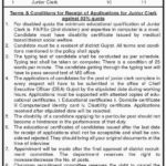 Gujrat District Education Department Jobs 2019 for 10+ Junior Clerks (Disable Quota)
