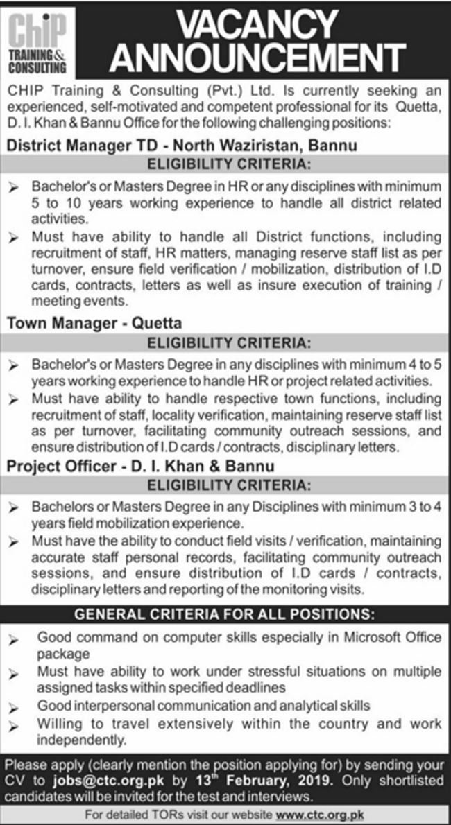 CHIP Training & Consulting Jobs 2019 for Project Officer, Town Manager and District Manager (Multiple Cities)