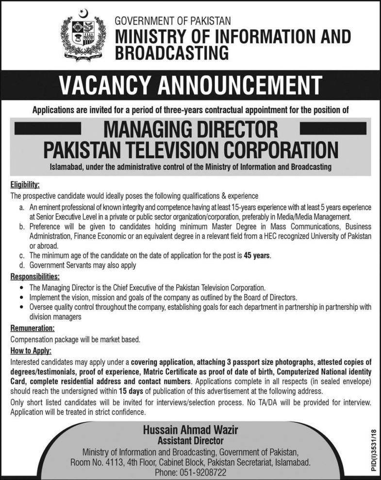 PTV Jobs 2019 for Managing Director / MD