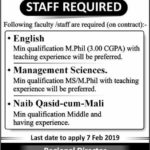 NUML (Faisalabad) Jobs 2019 for Teaching Faculty & Support Staff