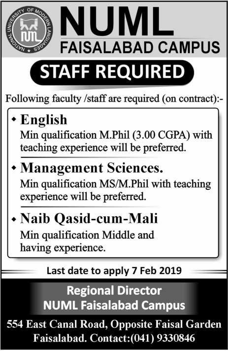 NUML (Faisalabad) Jobs 2019 for Teaching Faculty & Support Staff