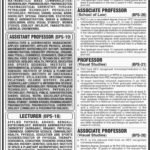 University of Karachi Jobs 2019 for 100+ Teaching Faculty (All Subjects)