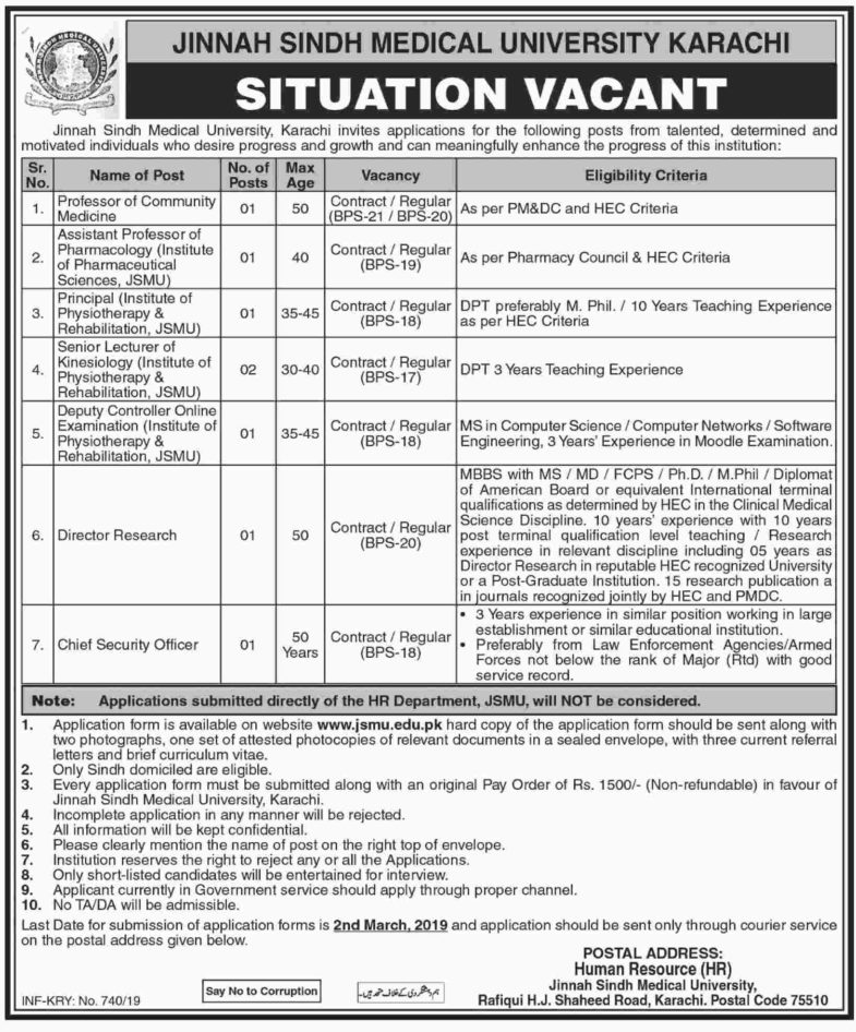 Jinnah Sindh Medical University Karachi Jobs 2019 for 8+ Teaching & Admin Staff